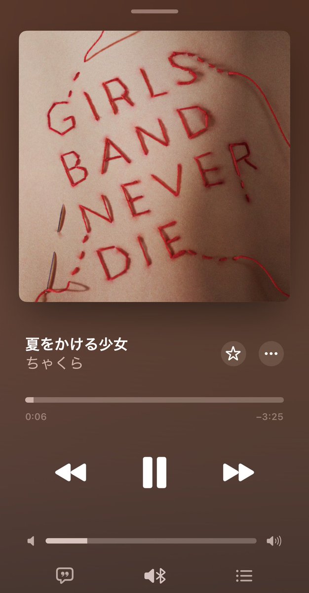 roto_pure's tweet photo. ㌠の考える夏に聞きたい曲6選 https://t.co/4FlaIOwt0o