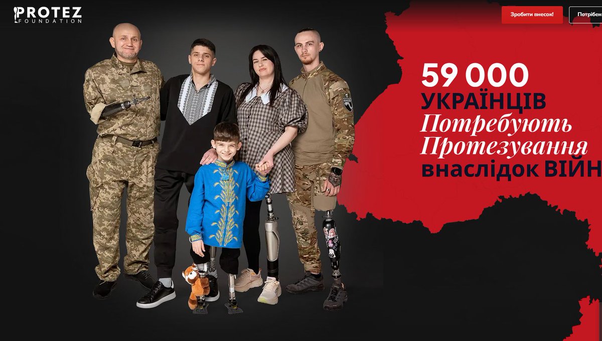 FundPerun's tweet photo. 59 000 Ukrajinců (a nejen Ukrajinců) potřebuje minimálně jednu protézu. 
Opravdu se tu nestane, že  byste neznali hned několik lidí, kteří ztratili kvůli Putinovi a jeho válce končetinu. https://t.co/sz29jUcw06 https://t.co/VBHD5TkJAM