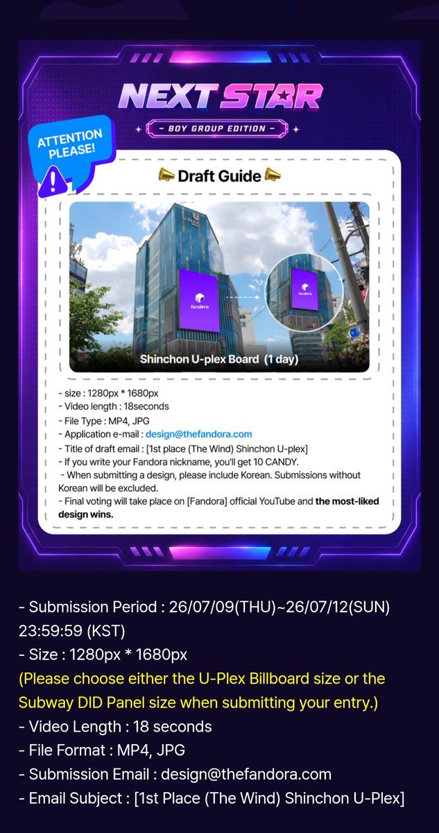 gooday_0405's tweet photo. ok so next we have to submit designs for the ad and let others vote,submissions without Korean words will be EXCLUDED.

any whiz good at designing and wanna take part you gonna read the requirements carefully: https://t.co/zXKr5fHlWp