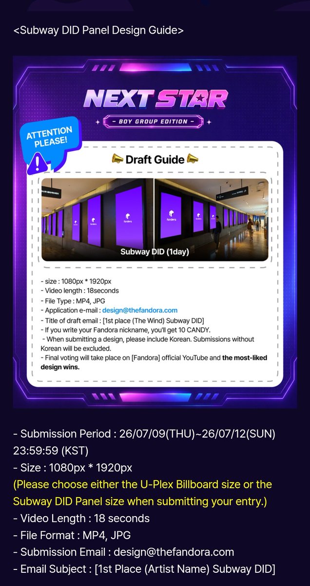 gooday_0405's tweet photo. ok so next we have to submit designs for the ad and let others vote,submissions without Korean words will be EXCLUDED.

any whiz good at designing and wanna take part you gonna read the requirements carefully: https://t.co/zXKr5fHlWp