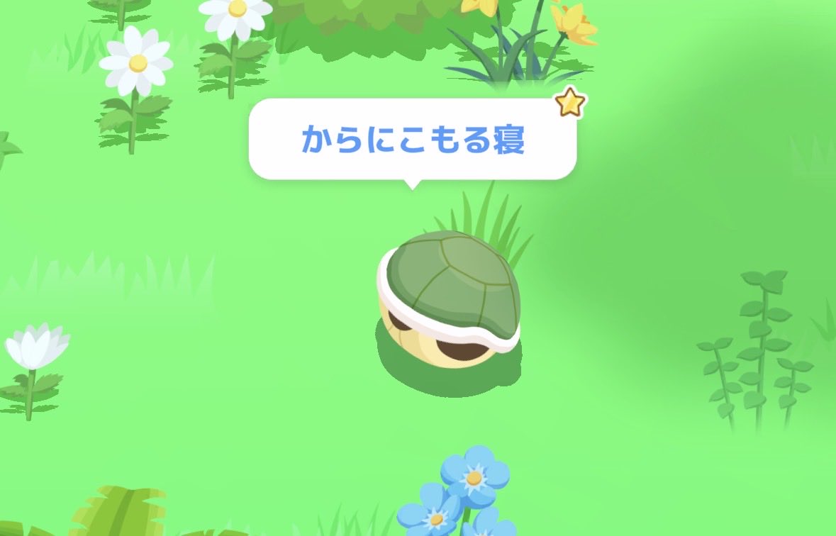 atsu6u_sub's tweet photo. ついに！！
推しのゼニガメの色違いに会えたあああ！！！
#ポケスリ https://t.co/Pj6hOWvllv