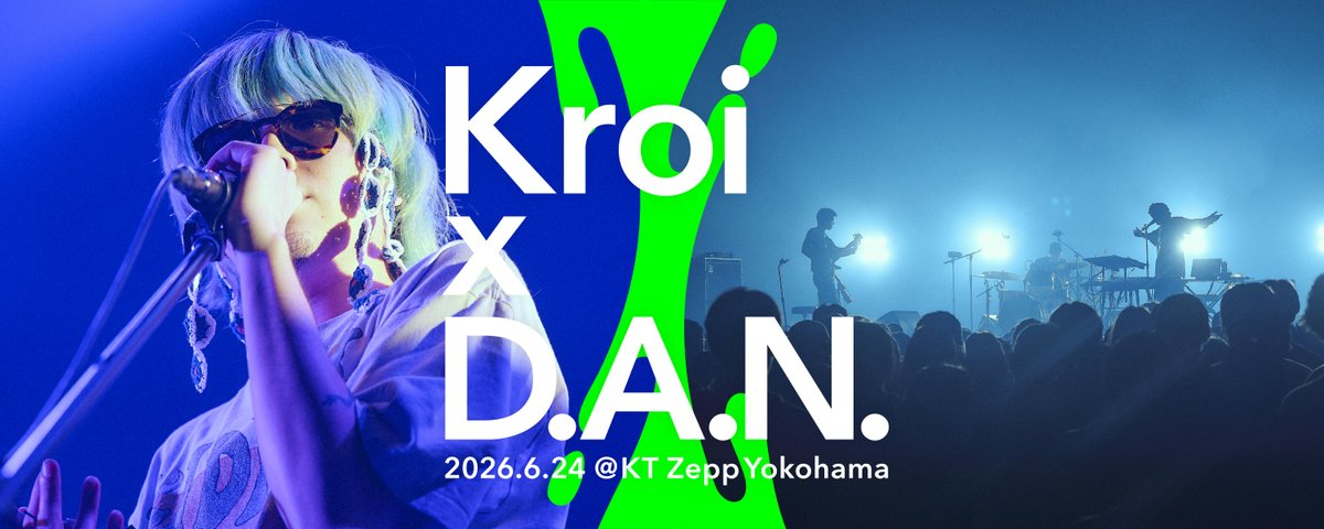 きりん🦒 (@kirin_shinka) / Posts / X