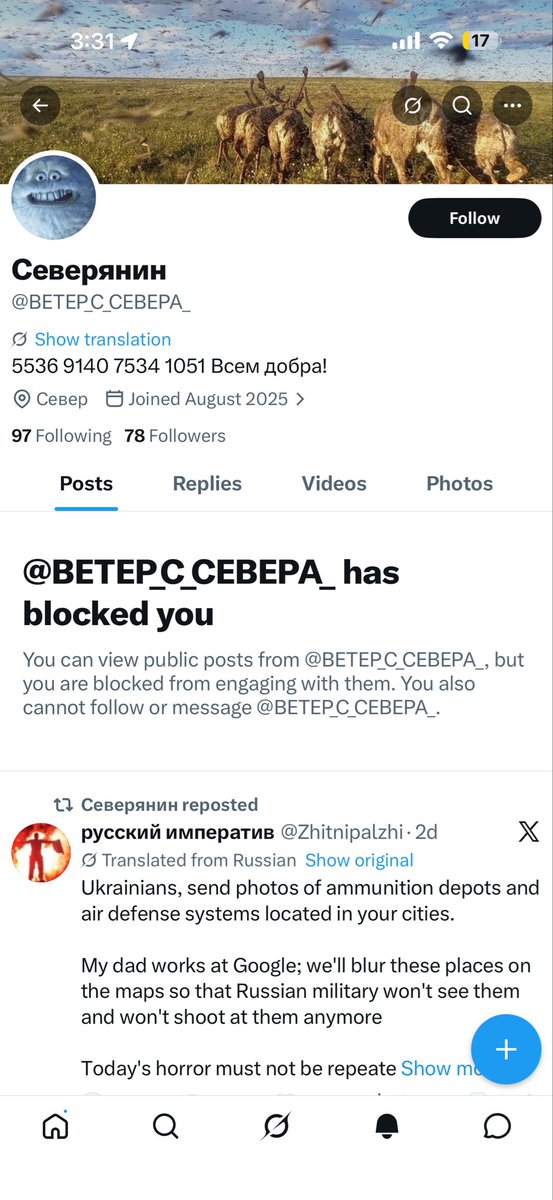 tan_amiga's tweet photo. 3 doofuses in one day. Can’t handle that I always have an answer for their false claims so I got blocked lmao https://t.co/10sp9bWiA5