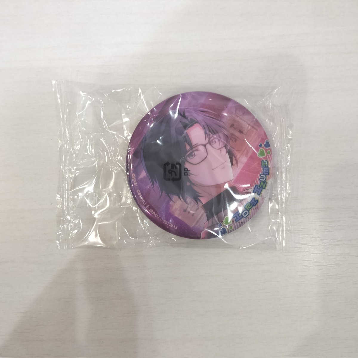 ku7716ma's tweet photo. 【交換】
アイナナ カプセル缶バッジ vol.7 カプ缶 眼鏡 expo ガシャポン メガネ

■譲
一織
■求
悠

※本日、池袋(>新宿)手渡しのみ
※この後、-18:30は別作品のカフェに参加しているためそれ以降
検索からでもお気軽にお声がけください🍀 https://t.co/GCw2Rww2aP