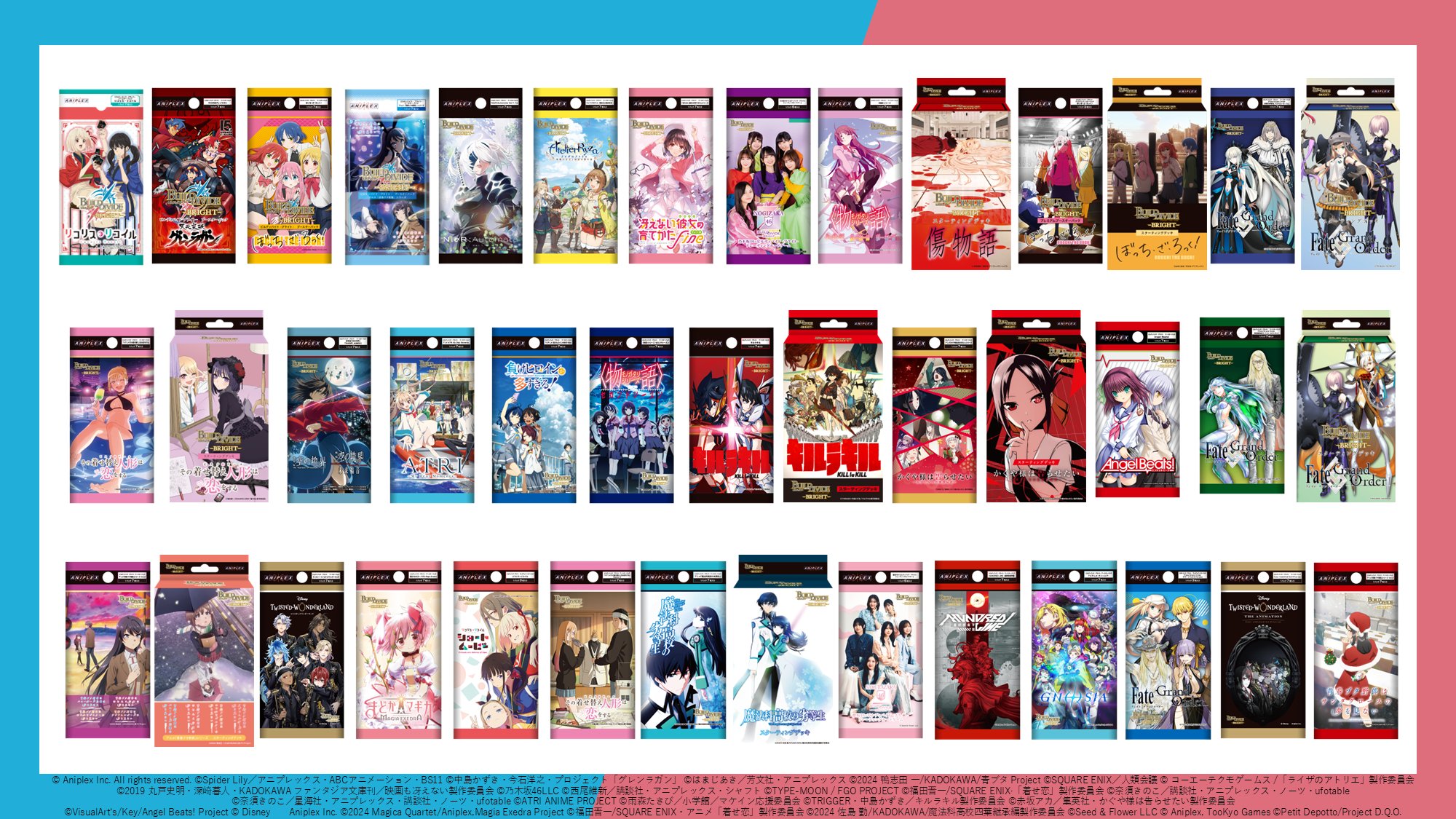 TCG「ビルディバイド」【公式】 on X: 