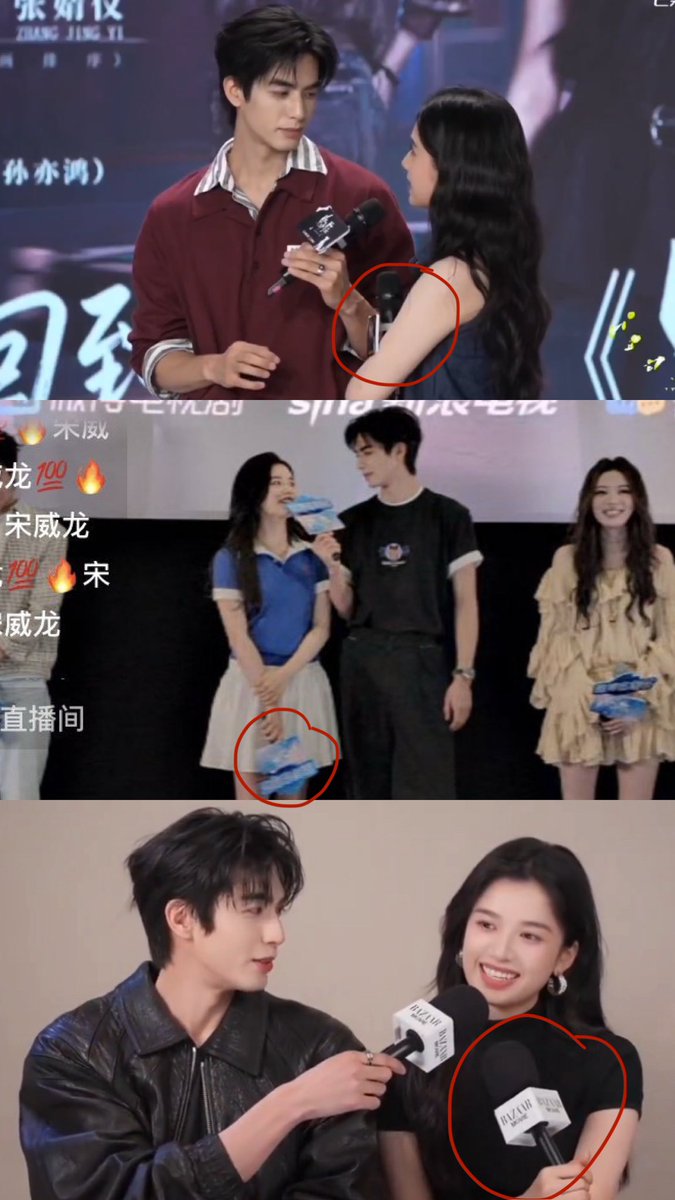WEI2LONG's tweet photo. if u ever feel useless just remember about jingyi’s mic…. 

#LoveForYou https://t.co/AsUSrTyBuL