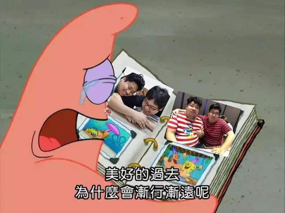 ryoko_editt's tweet photo. @ruo0133 記錯了 xdd
在我的記憶裡他們還是形影不離 https://t.co/akucUwvoxJ