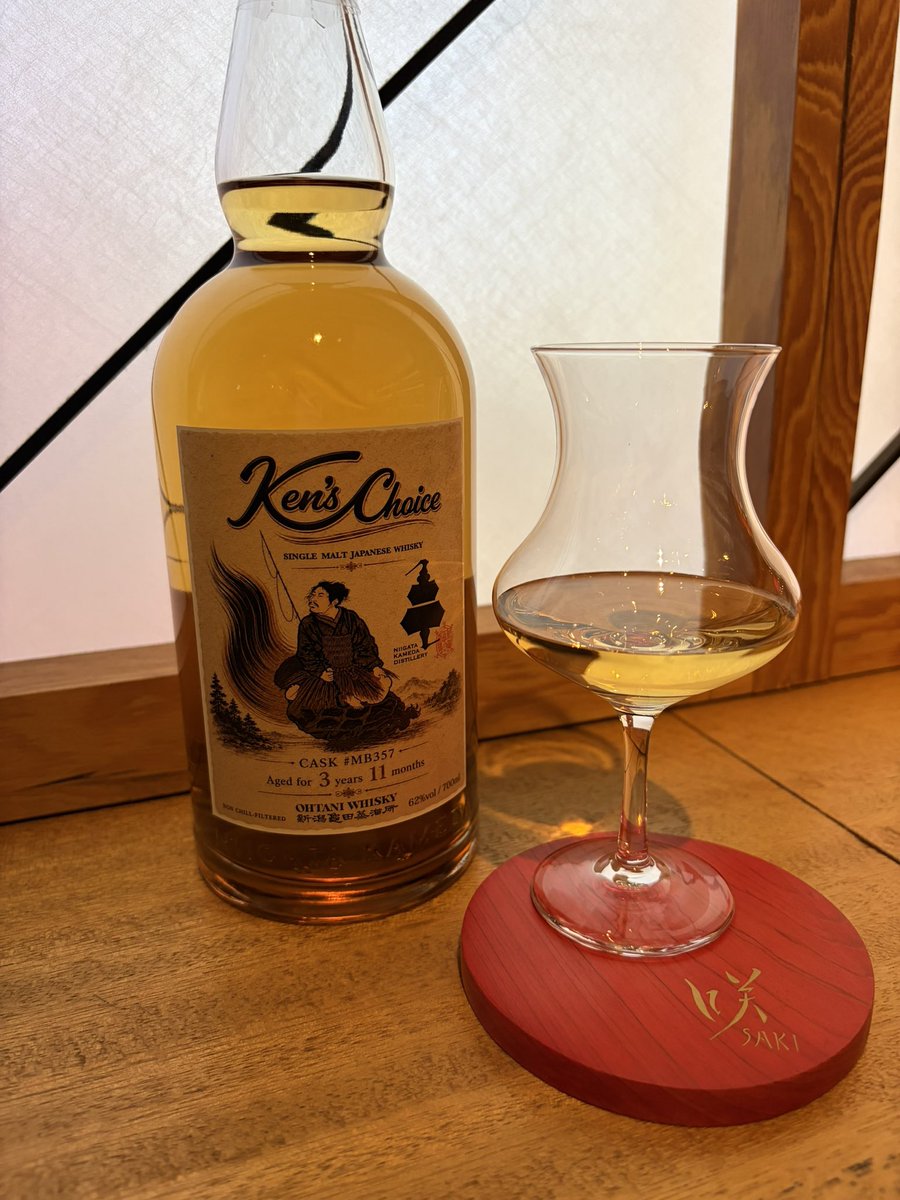 𝐌𝐎𝐑𝐈𝐲｜バーボン激推しの人 (@KensChoiceJapan) / Posts / X