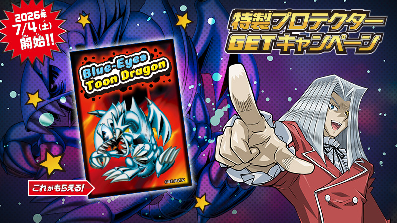 遊戯王 新品商品販売中‼📢 【#CHAOSORIGINS (#カオス・オリジンズ】 再
