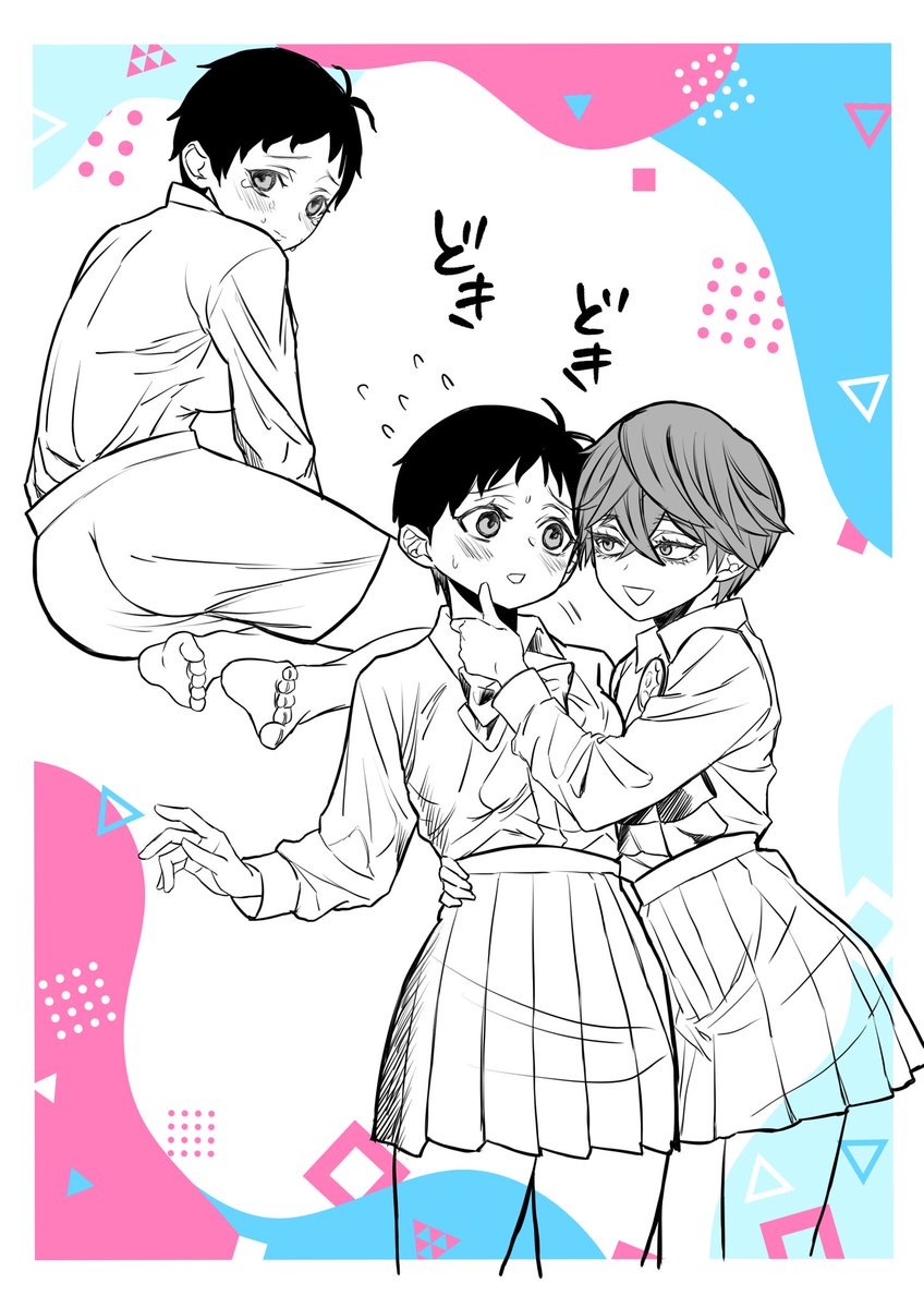 牛丸 (@ushimatumaru) / Posts / X