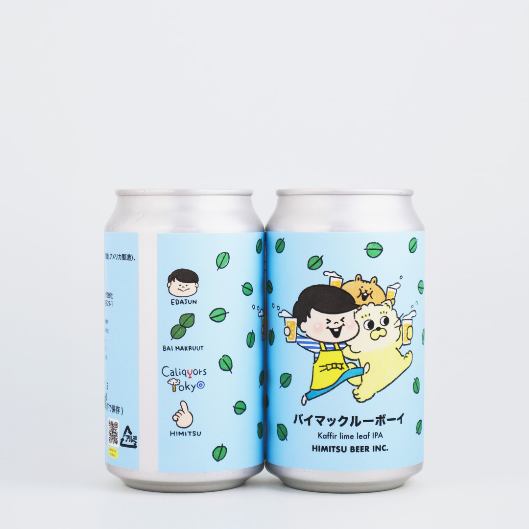 yourbeer_jp's tweet photo. ・
🤐🤫 @himitsu_beer 入荷 🤫🤐

本当にいいものだからひみつ🤫だけど
大切な人にだけ教えたくなる #ひみつビール より

🍊🪷 #バイマックルーボーイ
エキゾチックアロマビンビン

🍍🥭 #フルーツスキャンダル
酒粕＆🥭🍍たっぷり

🛒 https://t.co/8szs5EujPT
🛵 UBER  https://t.co/DKxN2ukX6Y https://t.co/Grj3kPqiy2