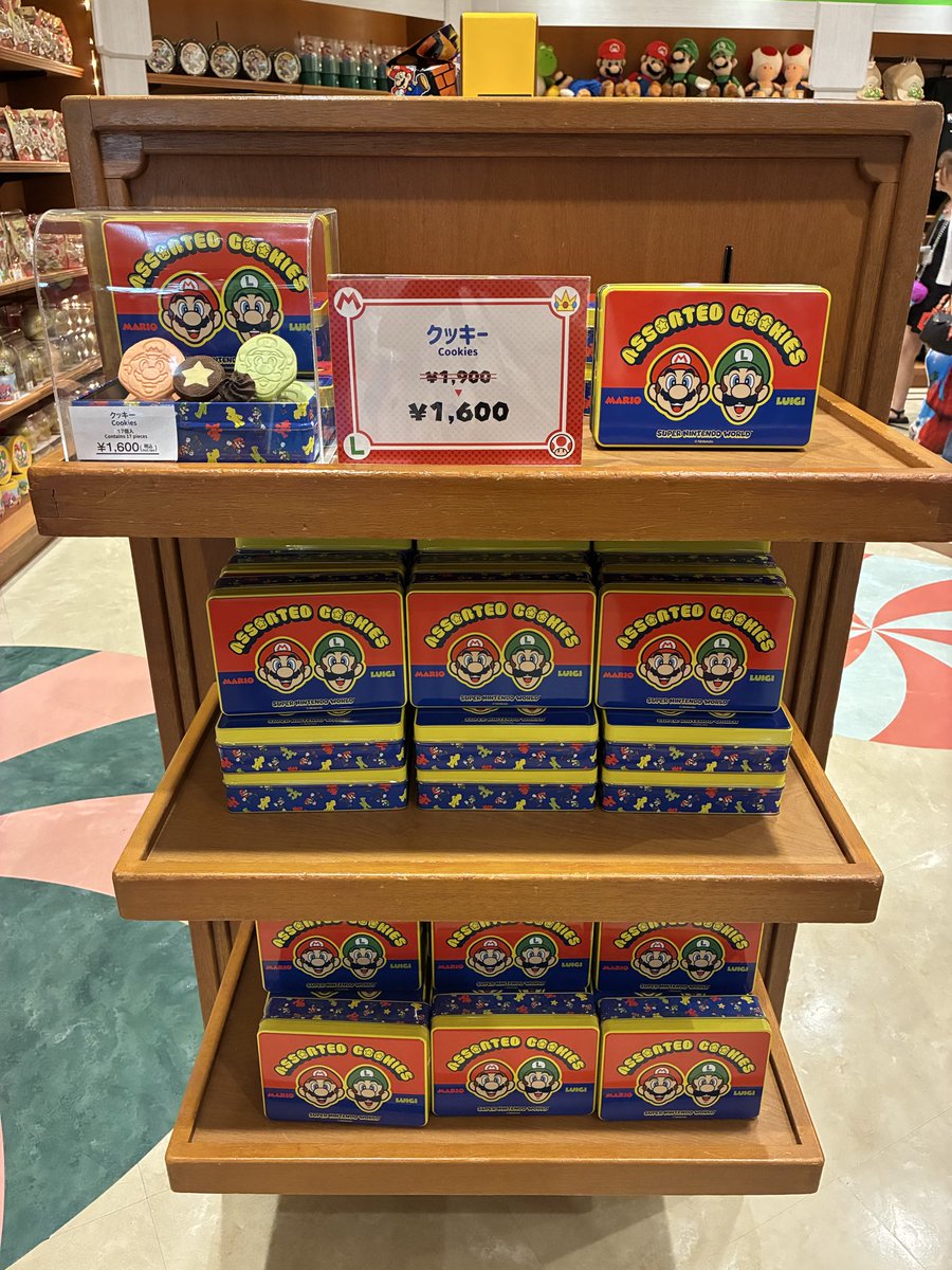 chikuma_17's tweet photo. お菓子ちょいお買い得になってました！

#USJファン
#USJ https://t.co/QYwyo2tvEb