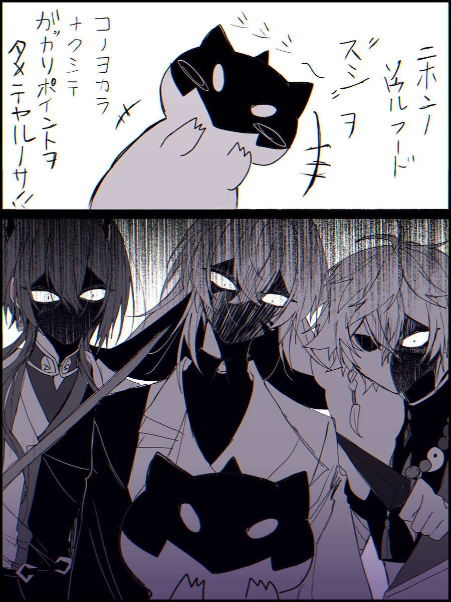 mmmarimo0716's tweet photo. 寿司
⚠捏造 https://t.co/a2IPUQp4it
