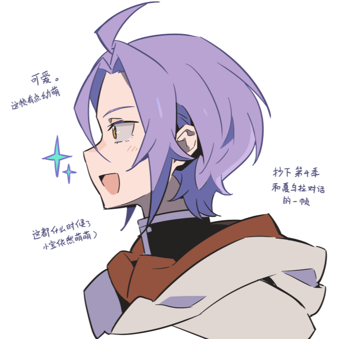 黒尾蛇熊 tweet media