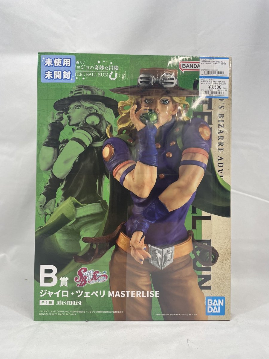 商品紹介🥳 ジョジョ第7部より✨一番くじB賞『ジャイロ・ツェペリ』を