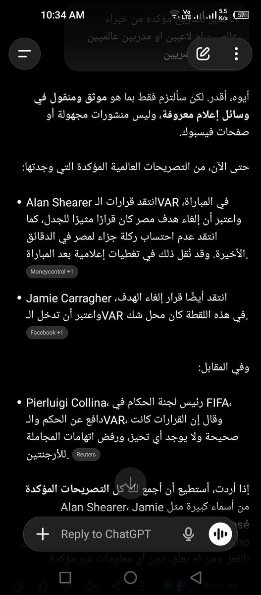 tamercopper's tweet photo. @mourinhomena قولتلك سيبك من الجريده دى بتهبد خد دول عشان الحالة اللى عندك يمكن تخف شويه https://t.co/f1Zf7haGeh