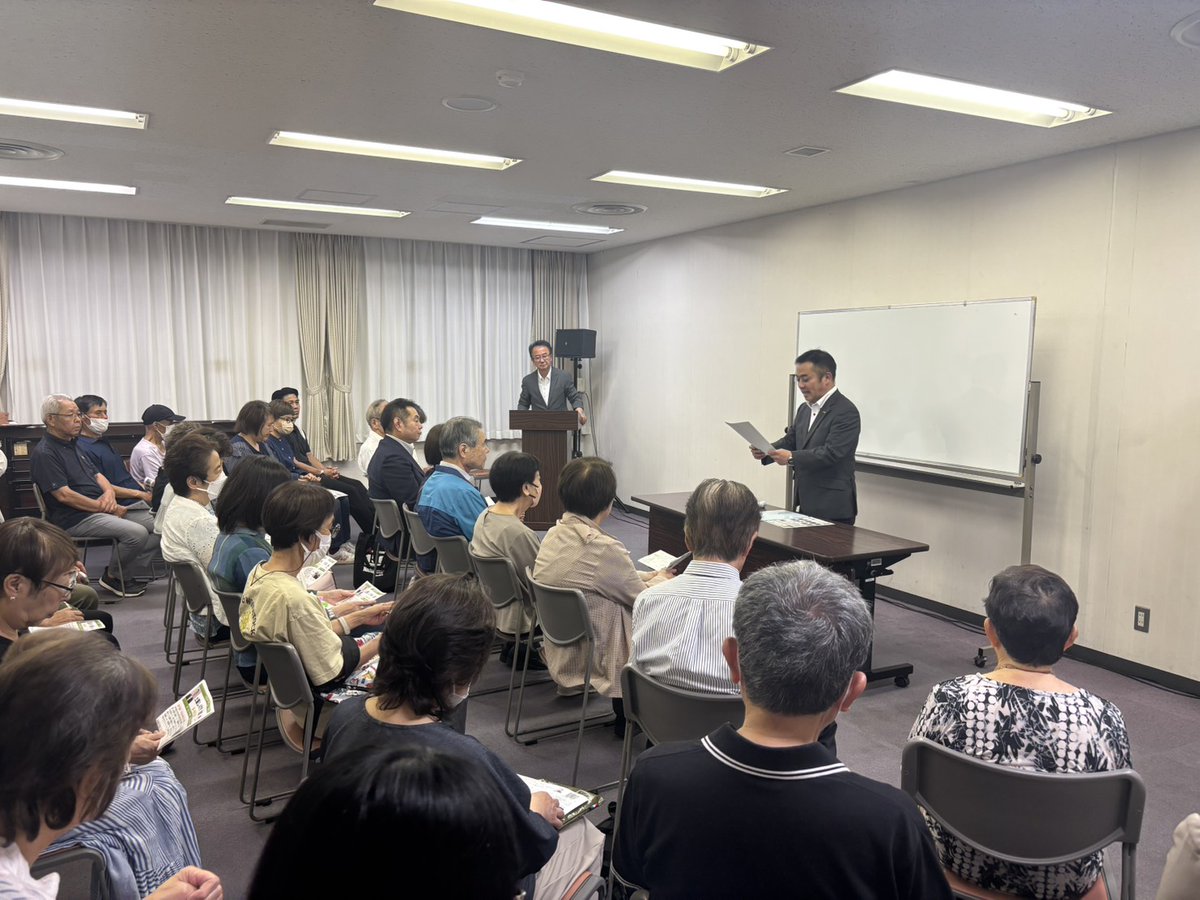 shigeki830e's tweet photo. 7月8日、公明党八潮第1地区連合党員会を開催しました。
石井啓一衆議院副議長に駆けつけていただき、ご挨拶をいただきました。
ご参加いただいた皆様に心より感謝申し上げます。
ありがとうございました！
皆様の声を力に、地域のために全力で働いてまいります！
#八潮市 #公明党 #土屋しげき https://t.co/3eAXDz5xZ7
