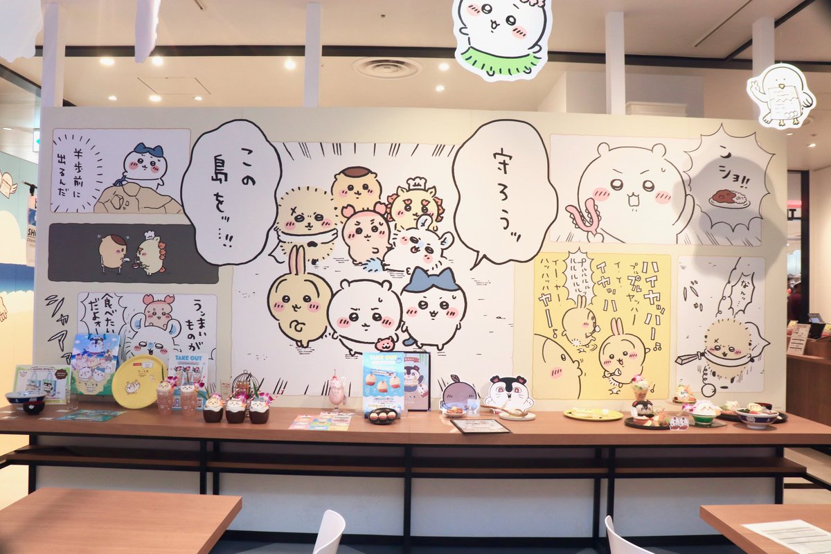 crank_in_trend's tweet photo. 「映画ちいかわ 人魚の島のひみつ Collaboration CAFE」渋谷PARCO店の内覧会の様子をお届け📸
https://t.co/QuLgCl3lSw

渋谷PARCO店は
7月10日（金）～9月14日（月）まで
⚠️事前予約優先 https://t.co/Wg8yD6GUJ9