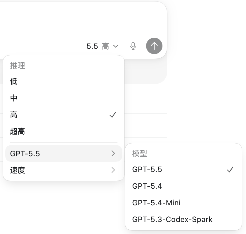 sbadakes's tweet photo. 所以我的GPT5.6呢？ https://t.co/S9zlIYYa9H