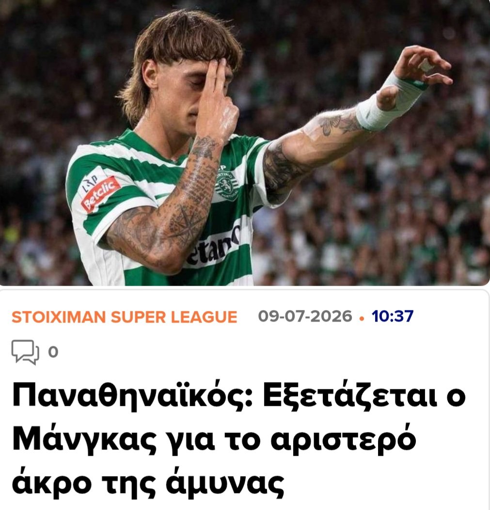 Panathas285293's tweet photo. Εξαιρετική περίπτωση! #paofc ☘️ https://t.co/SvkhCag5HP
