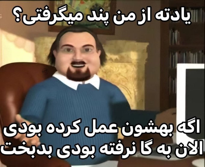 379 tweet media