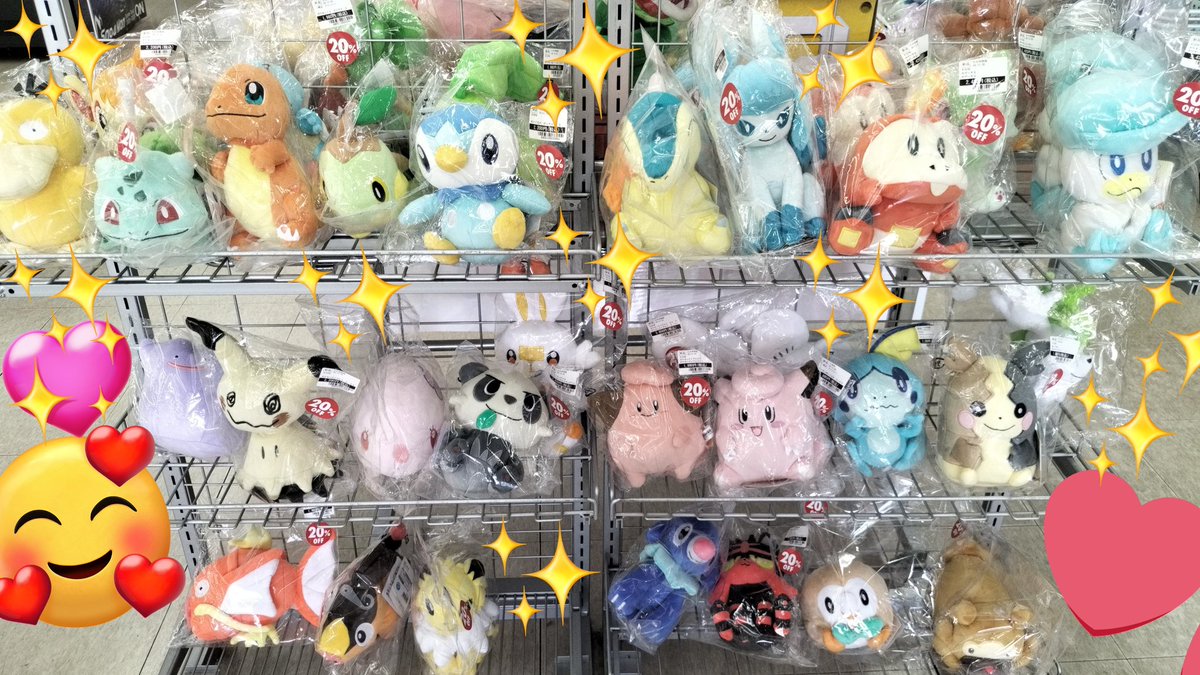 🩷🩷🩷ぬいぐるみ🩷🩷🩷 可愛いポケモン達のぬいぐるみ 販売中です