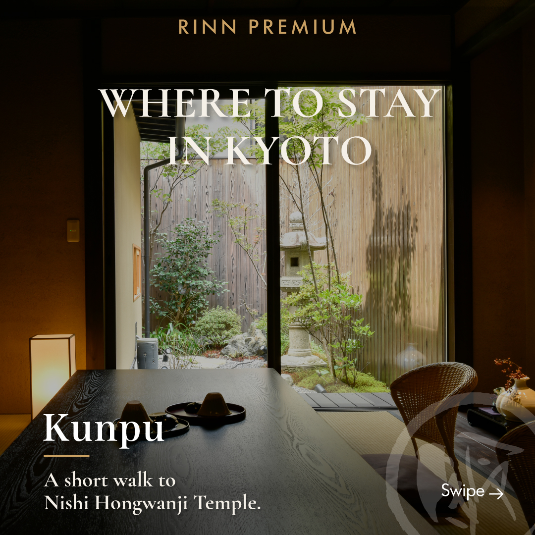 mita_machiya's tweet photo. Rinn Premium Kunpu is a private Kyoto machiya about 13 minutes’ walk from JR Kyoto Station. Peaceful stay for up to 7guests with 2courtyards and a relaxing bath.
https://t.co/tYUawepGKv
Direct Long Stay Deal: 2 nights 20% OFF / 3 nights 30% OFF / 4+ nights up to 40% OFF
#Kyoto https://t.co/Au9E1IfPhZ