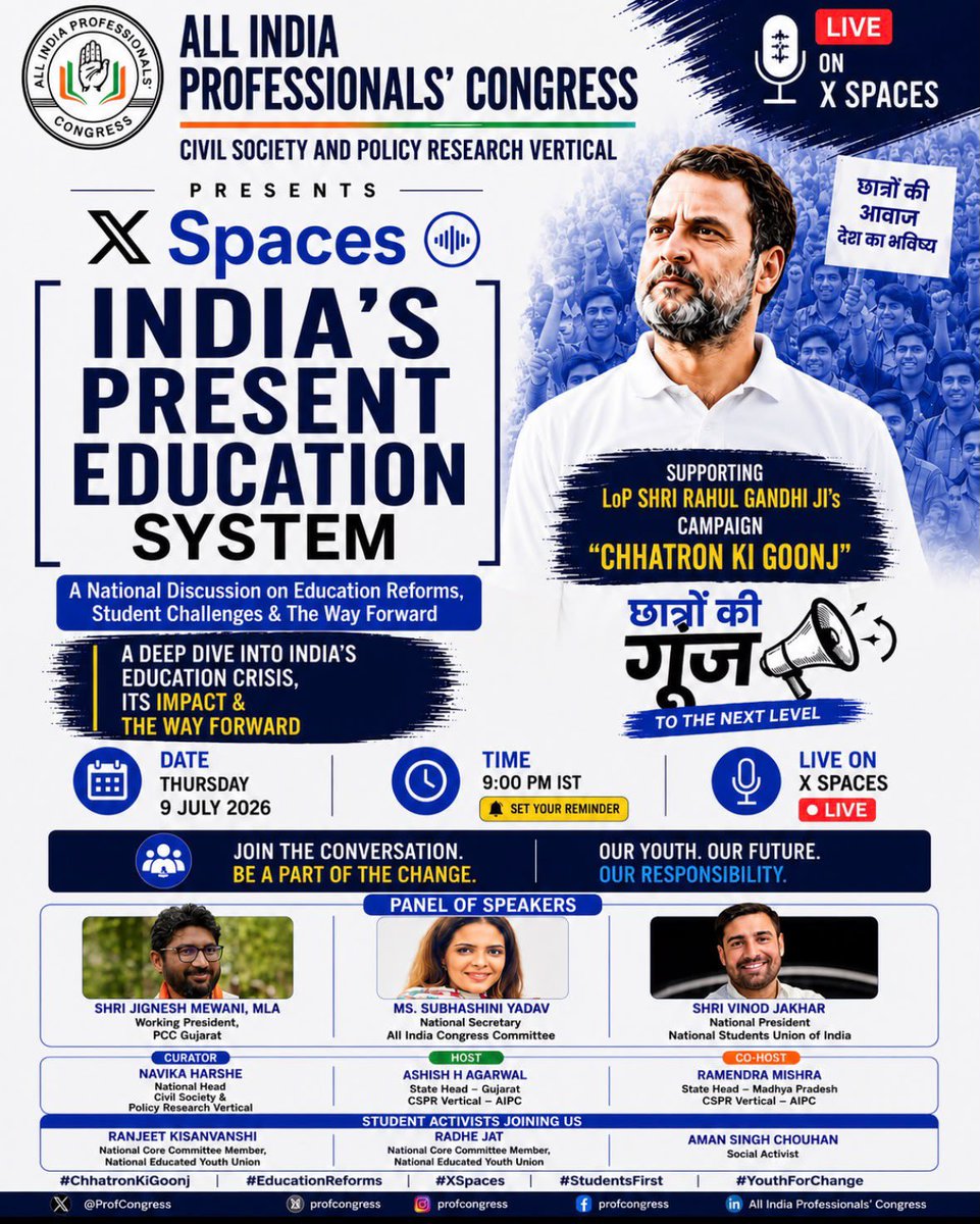 All India Professionals' Congress (AIPC) tweet media