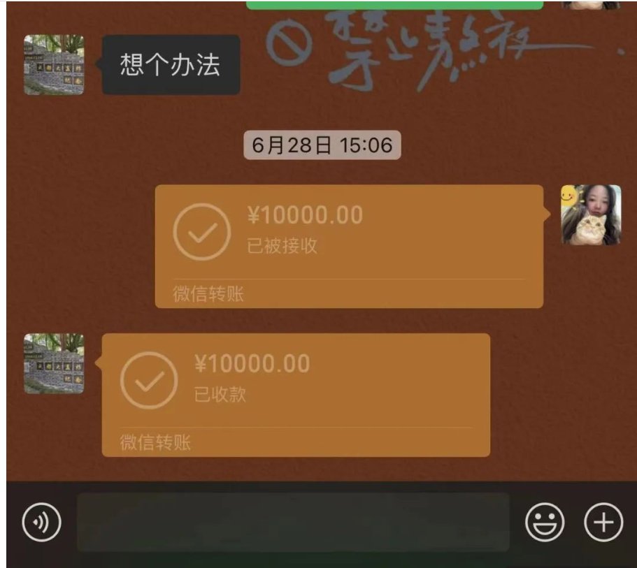 软软主页有|上开云体育娱乐世界杯⚽️ tweet media