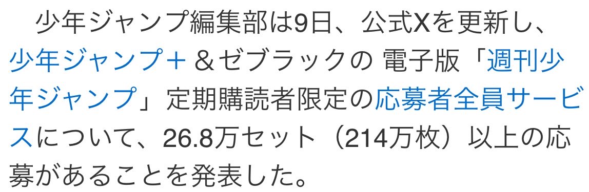 kn_mihiro's tweet photo. 🌈ワンピースカードの売れ行き、ドラゴンボールの比にならない。勝負にならない。ヤバイなぁ。外国勢が後押ししていることは間違いない⁉️🤔🌈 https://t.co/zJ3fYHwNxK