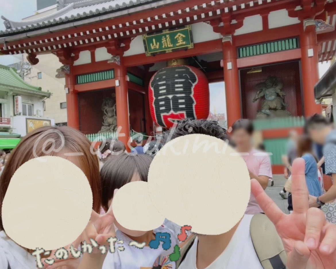 _otsukimi__'s tweet photo. 東京に行く前日に、息子の「雷門行ってみたい」の一言で急遽行くことが決まった🏮
ジュース買ったらこんなの来てテンション上がっちゃった🥹オレンジジュース激ウマだったな~🍊まんまるのカステラもめっちゃ美味しかった！ https://t.co/onUZgzNkyk