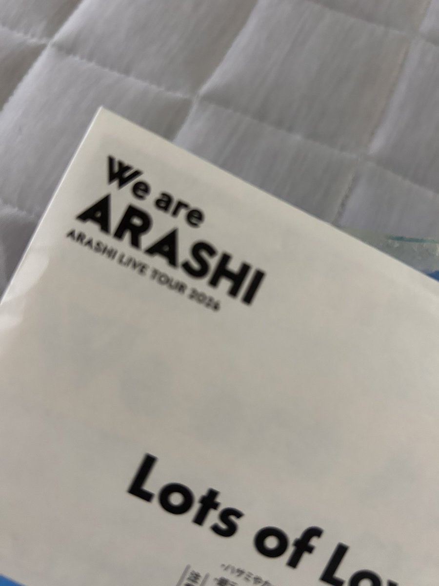 18_mj's tweet photo. 届きました🎁
 #ARASHI
 #嵐 https://t.co/Kvr5aYDAzg