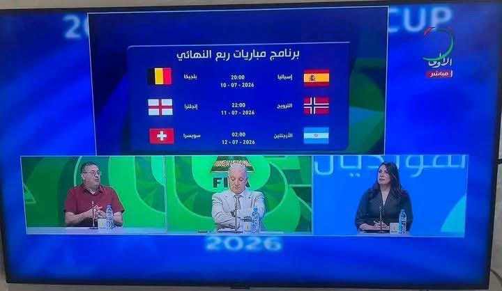 SakerSport's tweet photo. ربع نهائي كاس العالم من وجهة نظر التلفزيون الجزائري 💀 

حاذفين  المغرب https://t.co/Y4KuOWzb7B