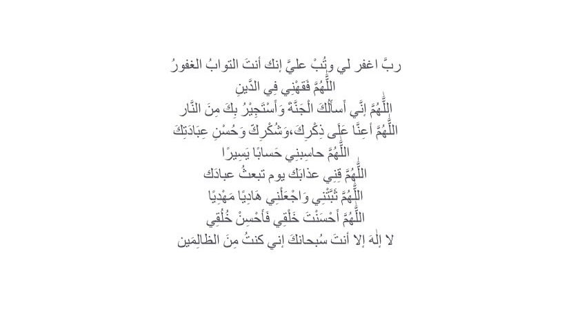 mbea_ia's tweet photo. https://t.co/ExGvKfC0tv
