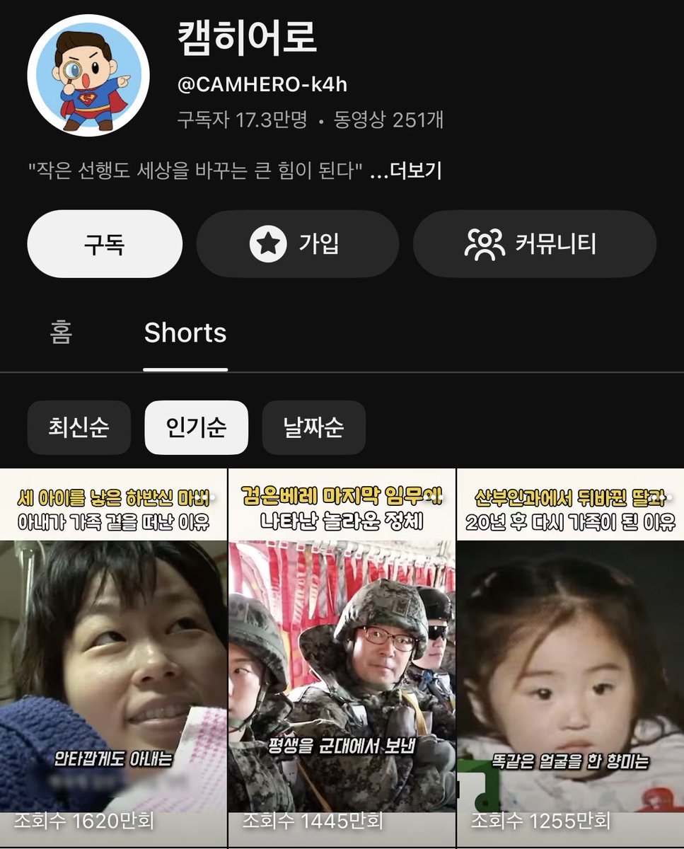 흑돼지 (くろぶた) tweet media
