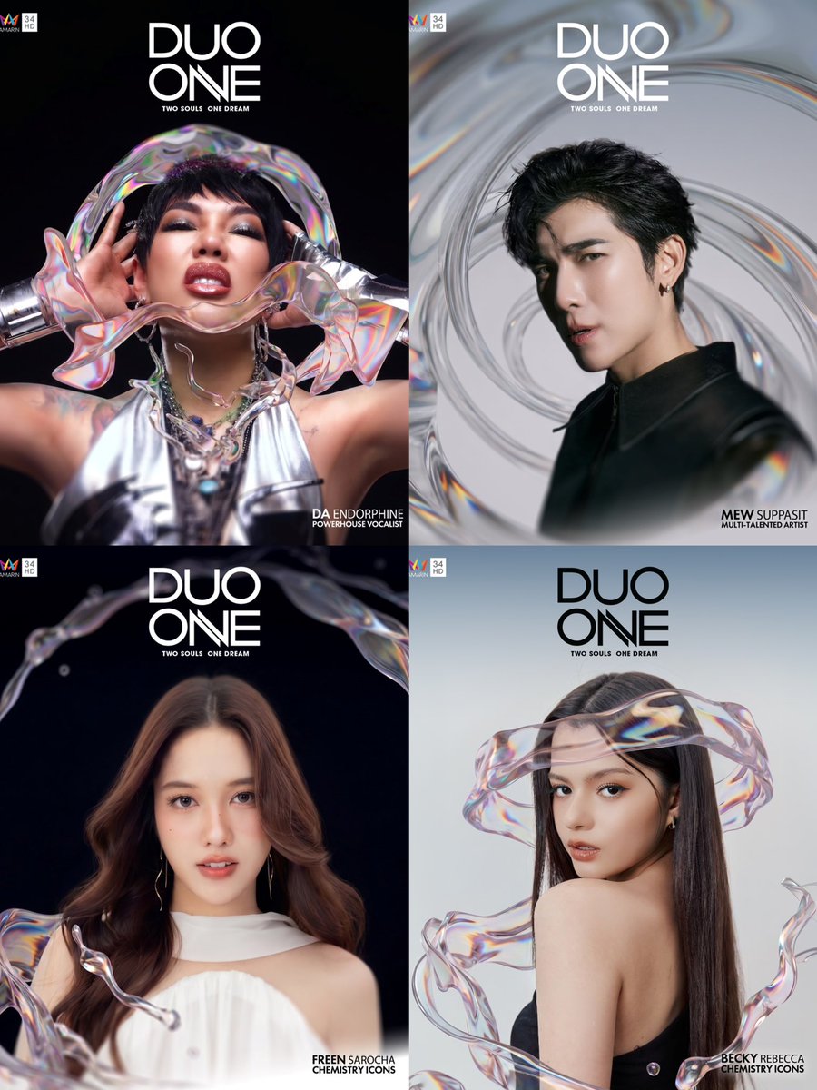 twavebyku's tweet photo. "DUO ONE" เปิดเวทีปั้นศิลปินดูโอ้ยุคใหม่! Reality Show  ที่ไม่ได้ตามหาแค่เสียงดีที่สุด...แต่ตามหา "เคมี" ที่ใช่ที่สุด  “ดา เอ็นโดรฟิน, ฟรีน-เบ็คกี้, มิว-ศุภศิษฏ์” นั่งแท่น Commentators
#PROJECTDUOONE 
#ThailandChemistryReality
เมื่อเสียงร้องเพียงอย่างเดียว อาจไม่ใช่คำตอบของการเป็นศิลปินในยุคนี้ บริษัท อมรินทร์ เทเลวิชั่น จำกัด เตรียมเปิดปรากฏการณ์ใหม่ของวงการเพลงไทย กับ "DUO ONE Thailand Chemistry Reality Show" รายการ Reality Music Competition รูปแบบใหม่ ที่พลิกทุกกฎของเวทีประกวดร้องเพลง เพราะครั้งนี้ไม่ได้เฟ้นหาเพียงนักร้องเสียงดี แต่กำลังค้นหาศิลปิน DUO รุ่นใหม่ของประเทศไทย ที่สามารถถ่ายทอดพลังบนเวทีผ่าน "เคมี" ที่ลงตัวที่สุด 
DUO ONE คือสนามแข่งขันที่ให้ "คนเก่ง" ได้มาเจอกับ "คนที่ใช่" เพราะบางครั้งศิลปินที่สมบูรณ์แบบ อาจไม่ได้เกิดจากการร้องเพลงคนเดียว แต่เกิดจากการที่คนสองคนสามารถส่งพลัง เติมเต็ม และยกระดับกันและกัน จนเกิดเป็น Performance ที่ทำให้ทั้งเวทีต้องจับตามอง ไม่ว่าจะเป็นสายดีว่า สายป๊อป สายอาร์แอนด์บี สายแร็ป สายอะคูสติก หรือสาย Performance ทุกแนวดนตรีสามารถก้าวเข้าสู่สนามแห่งนี้ได้ เพราะ DUO ONE ไม่ได้กำหนดรูปแบบของเสียง แต่กำลังเปิดพื้นที่ให้ทุกสไตล์ได้ค้นพบเคมีที่พร้อมจะพาไปไกลกว่าเดิม
หากคุณอายุระหว่าง 18-30 ปี ไม่จำกัดเพศ ไม่จำกัดสัญชาติ มีความสามารถด้านการร้องเพลง การเต้น หรือการแสดง และไม่มีสัญญาผูกพันกับค่ายเพลงหรือตัวแทนใด ๆ นี่อาจเป็นโอกาสสำคัญที่สุดในการเปลี่ยนความฝันให้กลายเป็นเส้นทางอาชีพ
DUO ONE Thailand Chemistry Reality Show เปิดรับสมัครออนไลน์อย่างเป็นทางการ ระหว่างวันนี้ถึง 24 กรกฎาคม 2569โดยผู้สมัครสามารถกรอกแบบฟอร์ม พร้อมอัปโหลดรูปถ่ายและคลิปแนะนำตัว รวมถึงคลิปร้องเพลงสดผ่าน Google Form ได้ที่ https://t.co/XNPGcLZ7RU
            โดยผู้สมัครทั่วประเทศ จะผ่านการคัดเลือกจนเหลือเพียง 100 คน ก่อนเข้าสู่กระบวนการค้นหาความลงตัว และคัดเพียง18 ผู้เข้าแข่งขันที่จะก้าวเข้าสู่การแข่งขันอย่างเข้มข้นตลอด 3เดือนเต็ม พร้อมพิสูจน์ว่าใครคือศิลปินดูโอ้ที่สามารถสร้างทั้งคุณภาพของเสียง การสื่อสารอารมณ์ และเคมีบนเวทีได้อย่างสมบูรณ์แบบที่สุด ผู้เข้าแข่งขัน DUO ONE จะไม่ได้เรียนรู้เพียงการร้องเพลง แต่ยังได้รับการพัฒนาอย่างเข้มข้นทั้ง
 
ด้านPerformance การทำงานร่วมกับผู้อื่น และการเตรียมความพร้อมสู่การเป็นศิลปินมืออาชีพที่สามารถทำงานในอุตสาหกรรมบันเทิงได้อย่างครบด้าน ผ่านการดูแลจาก Commentators ระดับแนวหน้าของประเทศ อาทิ ดา เอ็นโดรฟิน, ฟรีน-เบ็คกี้, มิว-ศุภศิษฏ์ และ Guest รับเชิญพิเศษที่จะมาร่วมมอบประสบการณ์ให้กับผู้แข่งขันอีกมากมายจากหลากหลายวงการ
ผู้ชนะต้องพิสูจน์ศักยภาพของการเป็น DUO ONE ผ่านทุกบททดสอบ เพื่อดึงคะแนนจากทั้งการโหวตของผู้ชมทั่วประเทศทั้งแบบเดี่ยวและโหวตคู่เคมี รวมกับคะแนนจาก Commentators ซึ่งคู่ที่ได้คะแนนรวมสูงสุดจะเป็นผู้ชนะเลิศ ก้าวขึ้นเป็น “ศิลปิน DUO ONE” คู่แรกของเมืองไทย
สามารถติดตามข่าวสารและรายละเอียดProject DUO ONE เพิ่มเติมได้ที่ https://t.co/ZA6043axmj และทุกช่องทาง SOCIAL MEDIA : @PROJECTDUOONE