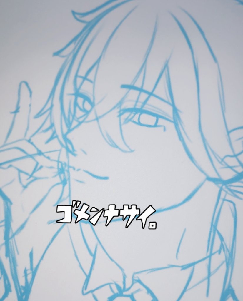 那智 tweet media
