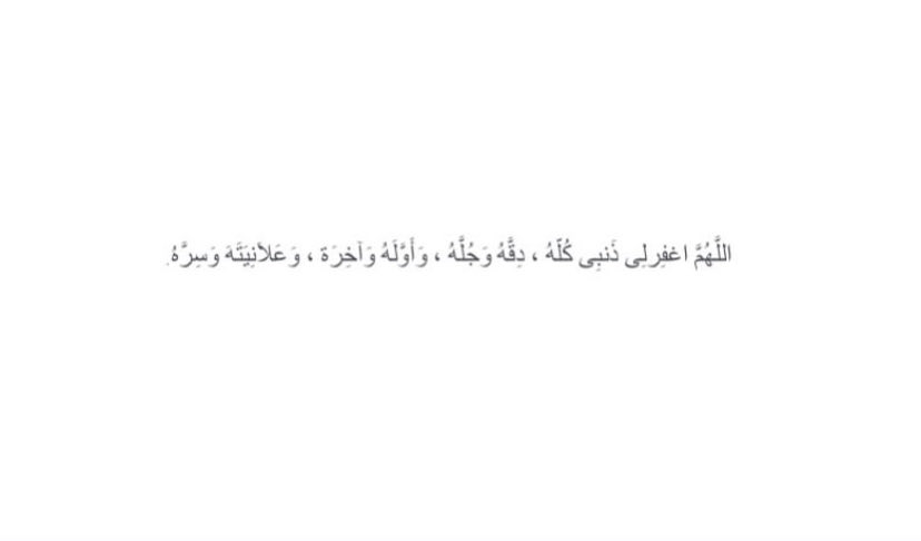 mbea_ia's tweet photo. https://t.co/iEXMlzWCFG