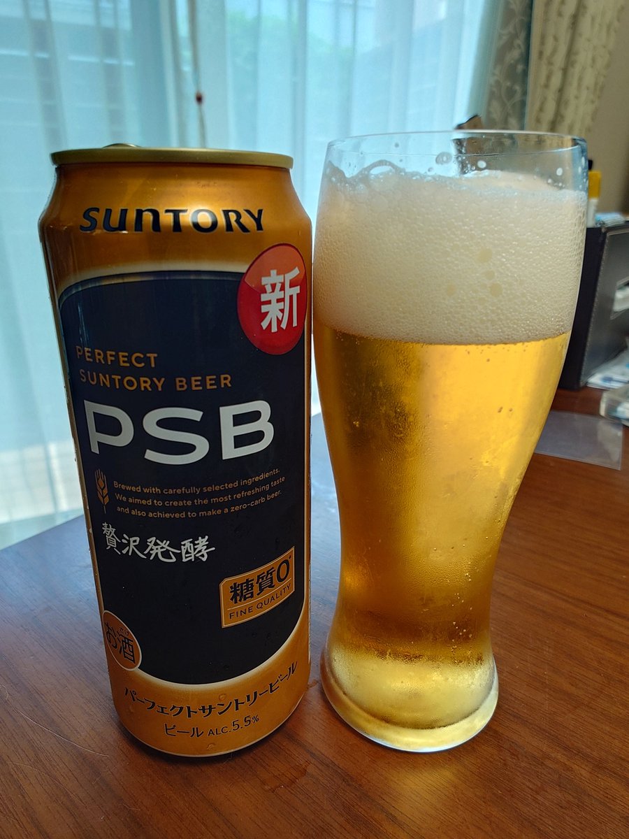 aaaheir32x's tweet photo. SUNTORYのパーフェクトサントリービールPSBは、糖質ゼロなのにしっかりボディの効いた飲みごたえののどごしに切れ味もあり程よい苦味で健康にも良いですね https://t.co/aPYzCyEwgq