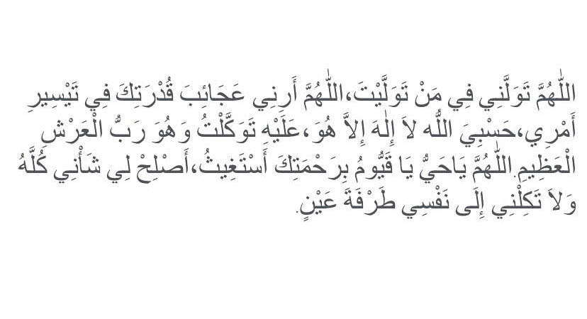 mbea_ia's tweet photo. https://t.co/qs8sWFF1V7