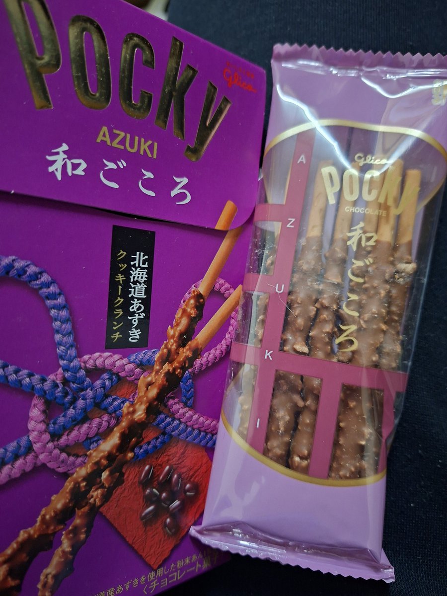 Koushi_VRChat's tweet photo. 部屋片付けてたら十年前のPockyが出てきた
見た目はまだ全然いける https://t.co/sSteCCN2e2
