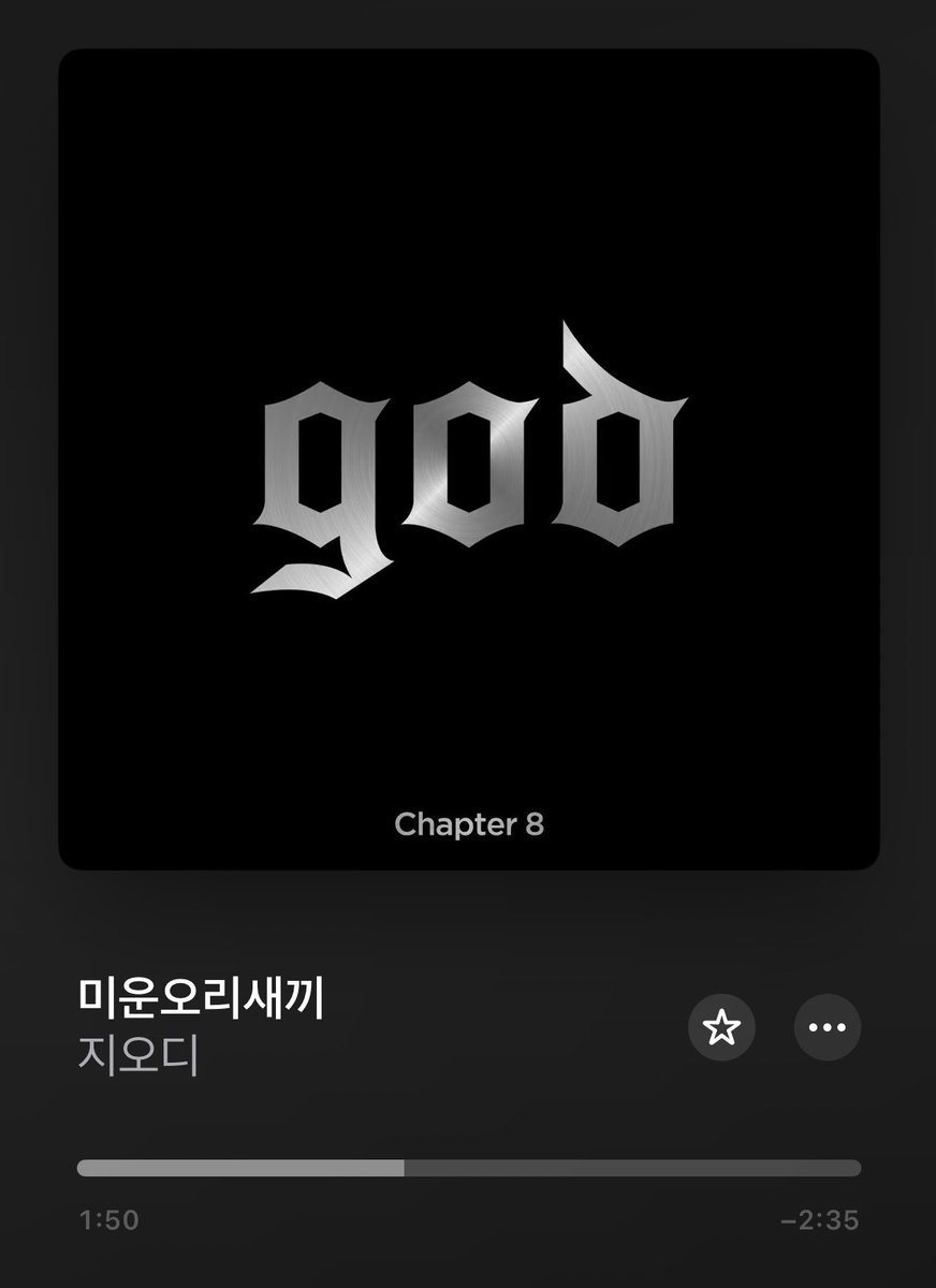 Kkpckd's tweet photo. 하… https://t.co/VmzlJI3IaP