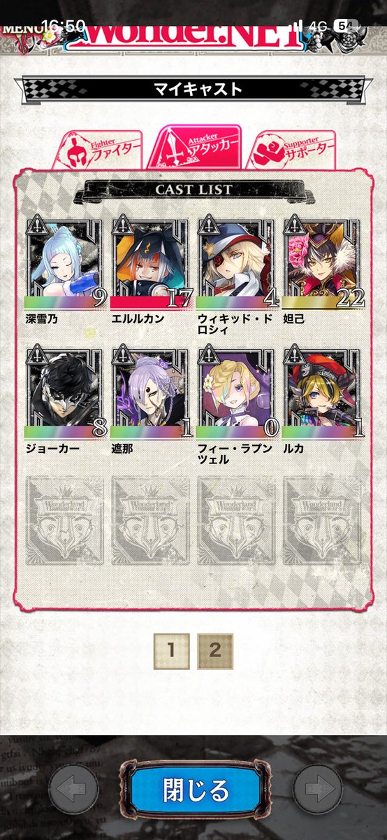 Fridaythe13th66's tweet photo. @hakurou398 ワイ出せるよ(*'ω'*)
骨は自信ないけどそれ以外ならなんとかなる https://t.co/rdoKH10r4F