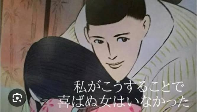 chikusyou_e_'s tweet photo. @ngyyy_ お誕生日おめでとうンギちゃ♡♡ https://t.co/18cEkv0V1I