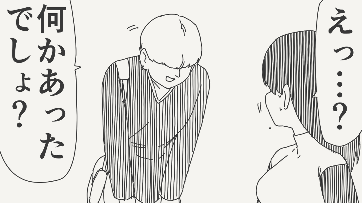 horideiyasumi's tweet photo. そういうときこそ必要な絵です。(初出:2025/03/28) https://t.co/KchD0yxEQs