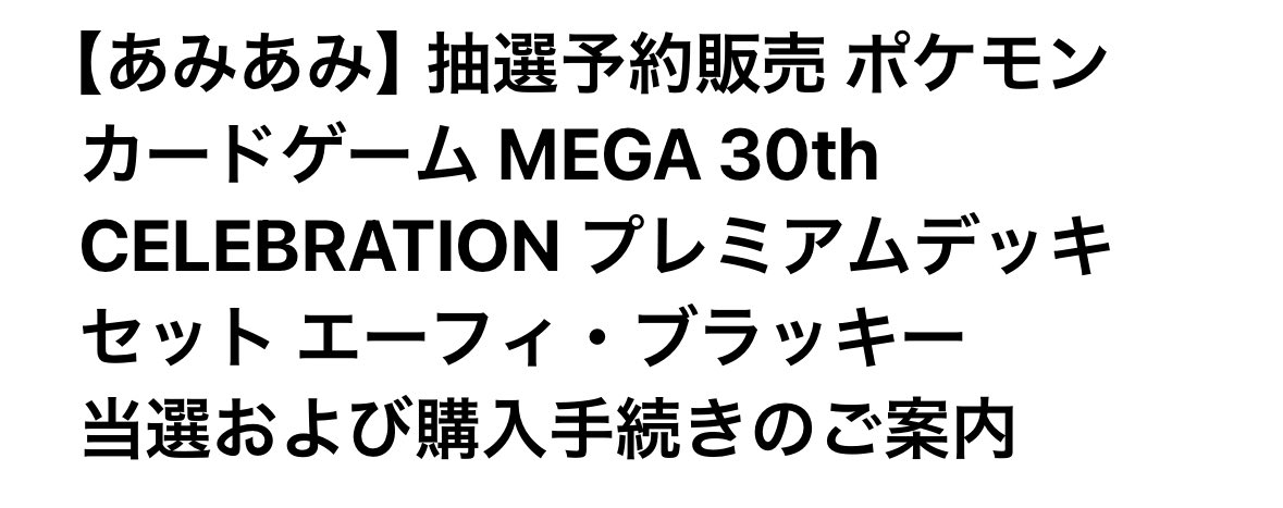 ace2_asl's tweet photo. ほえー https://t.co/TDlMLDD7J8