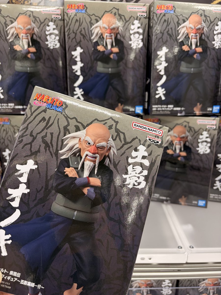 ✨景品入荷情報✨ 本日より NARUTO－ナルト－ 疾風伝 土影