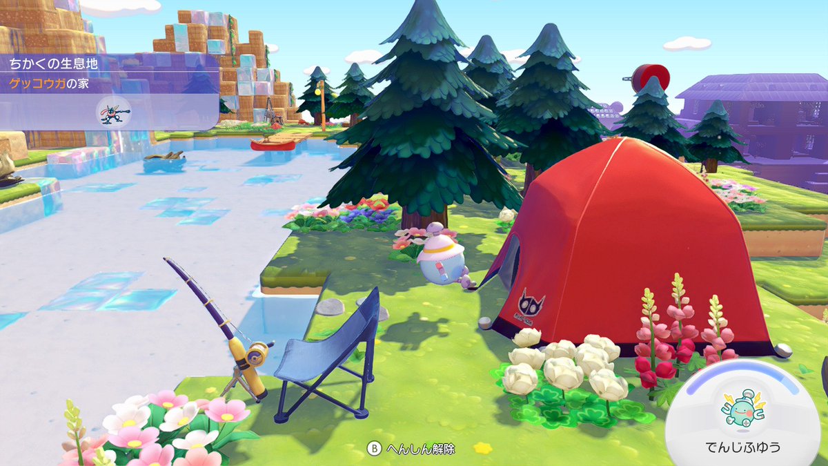 fearlydream's tweet photo. アメリカの砂漠っぽいところとキャンプ場🏜️

＃ぽこあポケモン https://t.co/njBtjkO5q6
