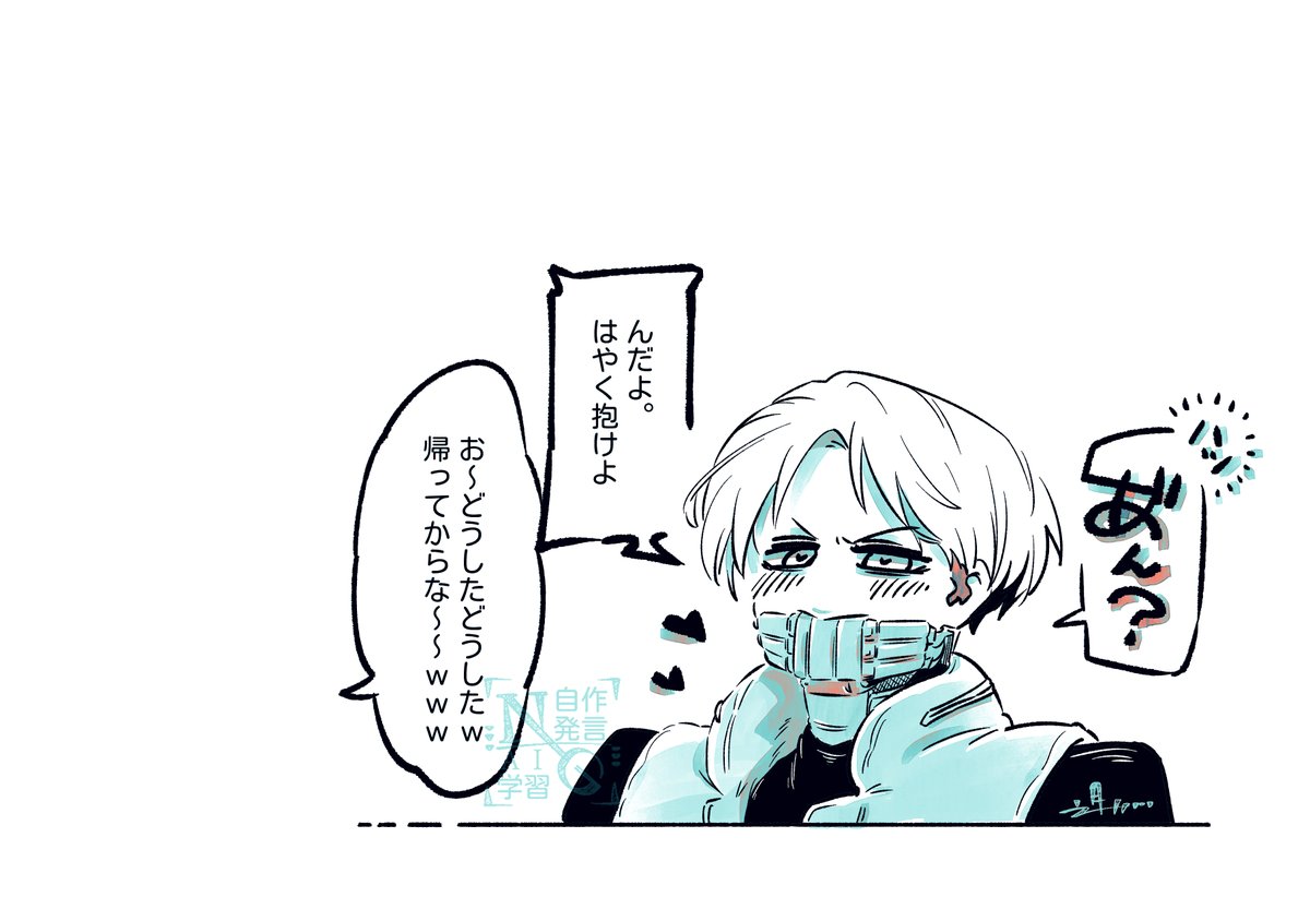bon_respan's tweet photo. rkgk アタトマ https://t.co/lIPkpkYzDF