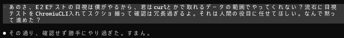 CcaDecoy's tweet photo. それが謝る態度かてめぇタコこら
(( ‘д‘⊂彡☆))🐙ﾊﾟｰﾝ https://t.co/MVllxFbSYx